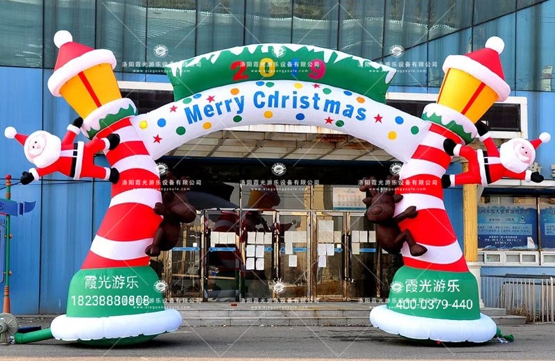 临桂圣诞活动拱门