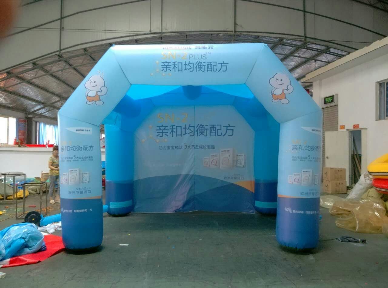 临桂广告活动帐篷